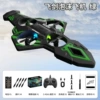 Green lightweight drone