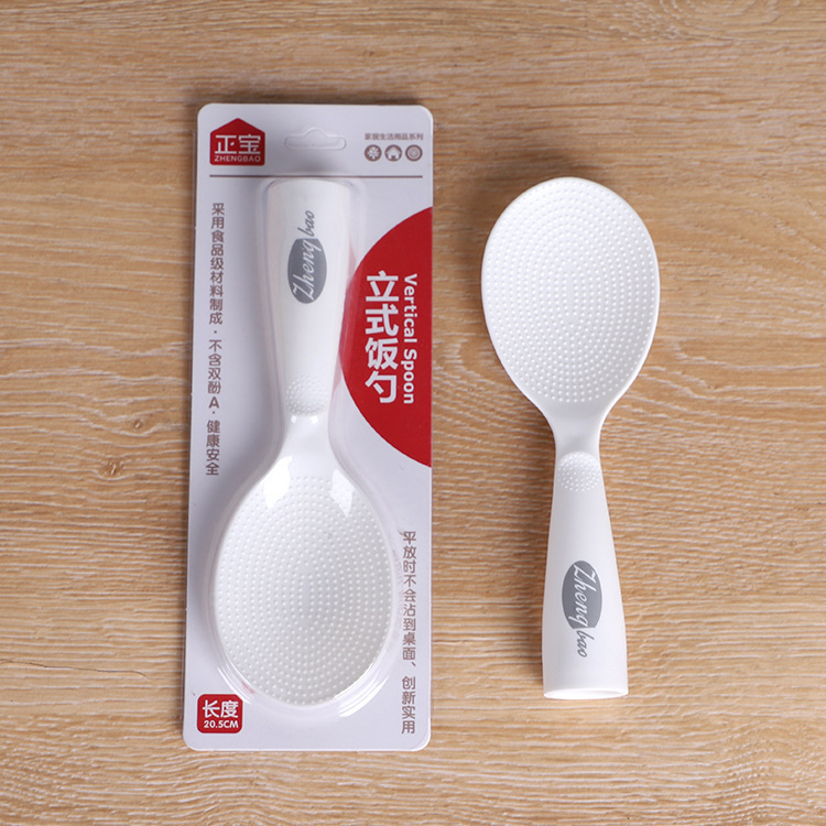 Rice Spoon Non-stick Rice Serving Rice Spoon Shovel Household Standing Special Upright Non-stick Rice Cooker Rice Spoon Non-stick Rice Serving Rice Spoon Shovel Household Standing Special Upright Non-stick Rice Cooker