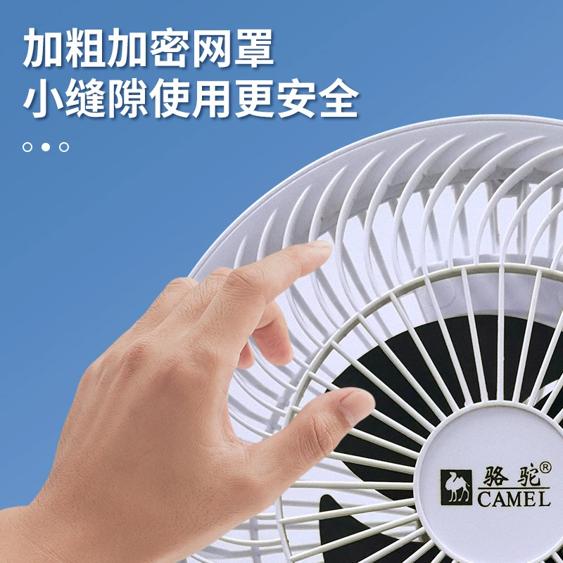 Камел воздушный циркуляционный вентилятор офис голос колебания головы и падение напольный вентилятор домашний дистанционное управление электрический вентилятор общежитие TSM вентилятор