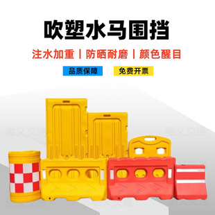 1.8�����׷���ˮ�R������·ʩ�����χ��ڝL�ܷ�ײͰ���x�����o��