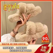 �¿��ﶬ��һ�֎�ƽ���n��ӽqëë��ЬŮ�⴩�ӼҾW�të��������