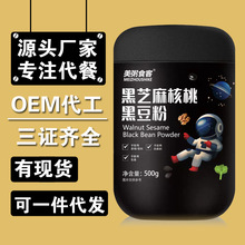 ����ʳ��Դ�^�S�Һ�֥����Һڶ�ɣ�غ��ҷۺ���ȴ������Ϲ�