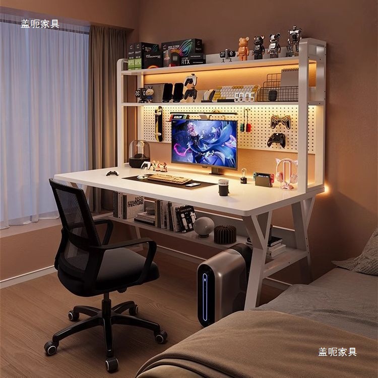 Perforated Board Desk Bookshelf Integrated Table Student Home Bedroom Table Computer Table Office Desktop E-Sports Table