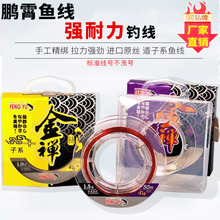 ���s��ϵ��ϵ50��ԭ�z�����~���˹��N��ԭ�����Ӿ���ី���̨��~