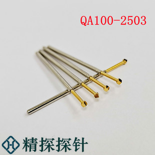 ��̽̽� QA̽� QA100-2503 �yԇ� ������߅ �yԇ̽� ����̽�