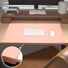 工廠批發辦公桌墊超大鼠標墊學習書桌墊電腦桌墊皮革折邊桌墊防水