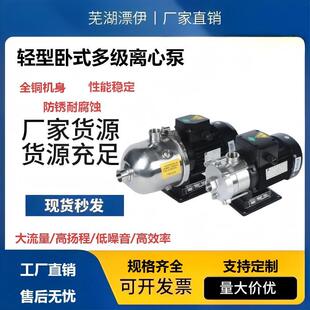 �����ϱ�CHL2-40����̖��ʽ���I�������P䓆μ��x�ı�ѭ�h��ˮ��