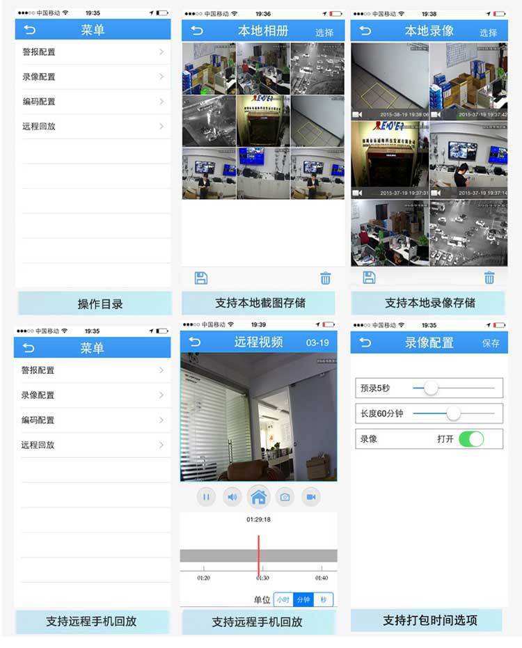 Xiongmai kabelloses Set, privates WIFI-Netzwerk, hochauflösende 3-MP-Kamera, als einzelnes Produkt lieferbar und auf Speicherkarte installierbar für superbe Bildqualität