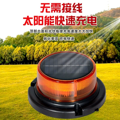 Other lights, Nighttime Solar Warning Light Led