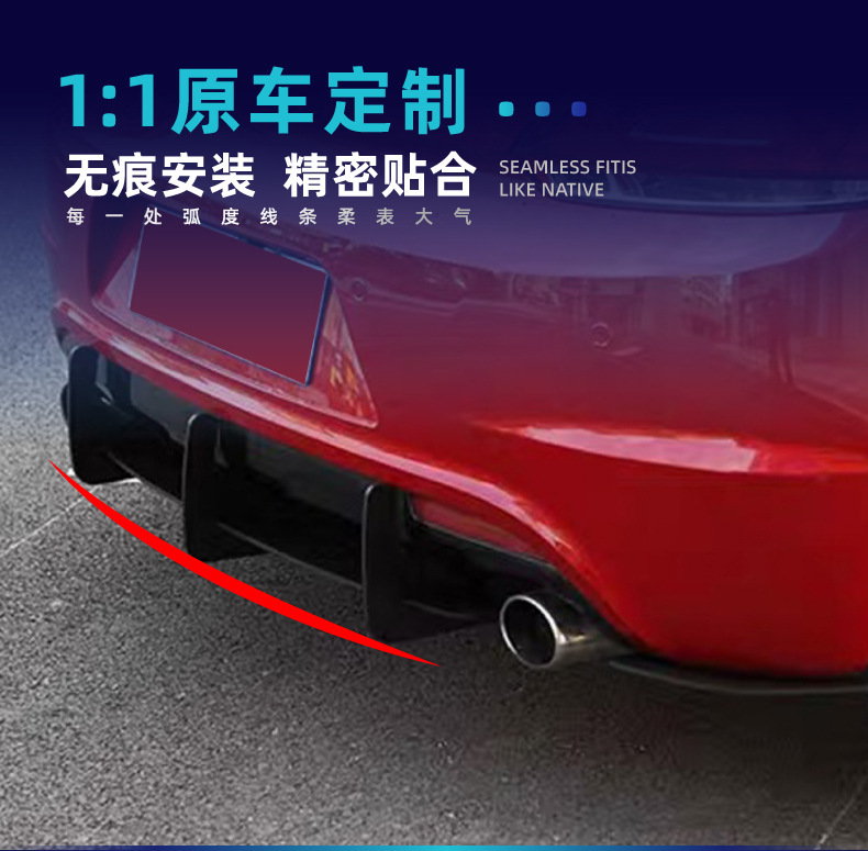 Suitable for Volkswagen Scirocco R Shangku R 2008-17 Rear Spoiler Rear Lip Rear Blade Modification Parts