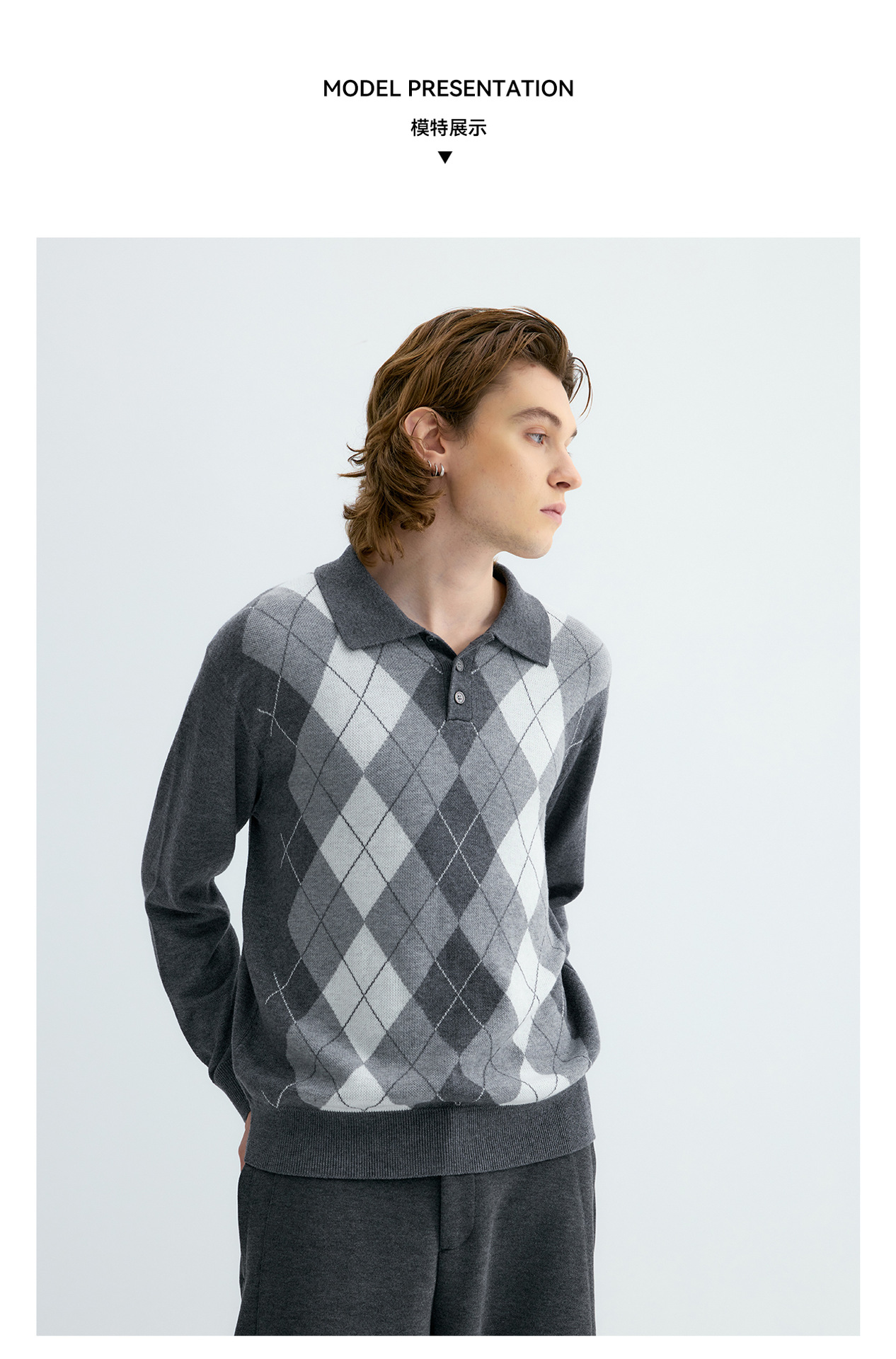UNF Ralph Plaid 300g Polo Sweater