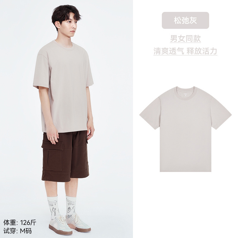 「40°모두 상쾌하다" 여유로운 회색