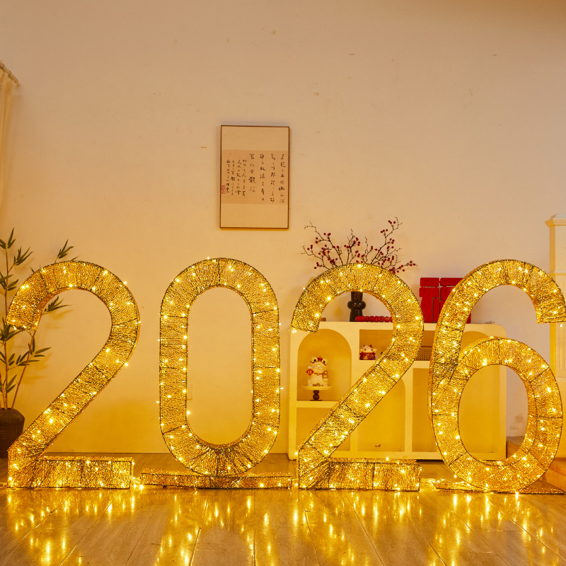 微信图片_20260112172253_751_69_138