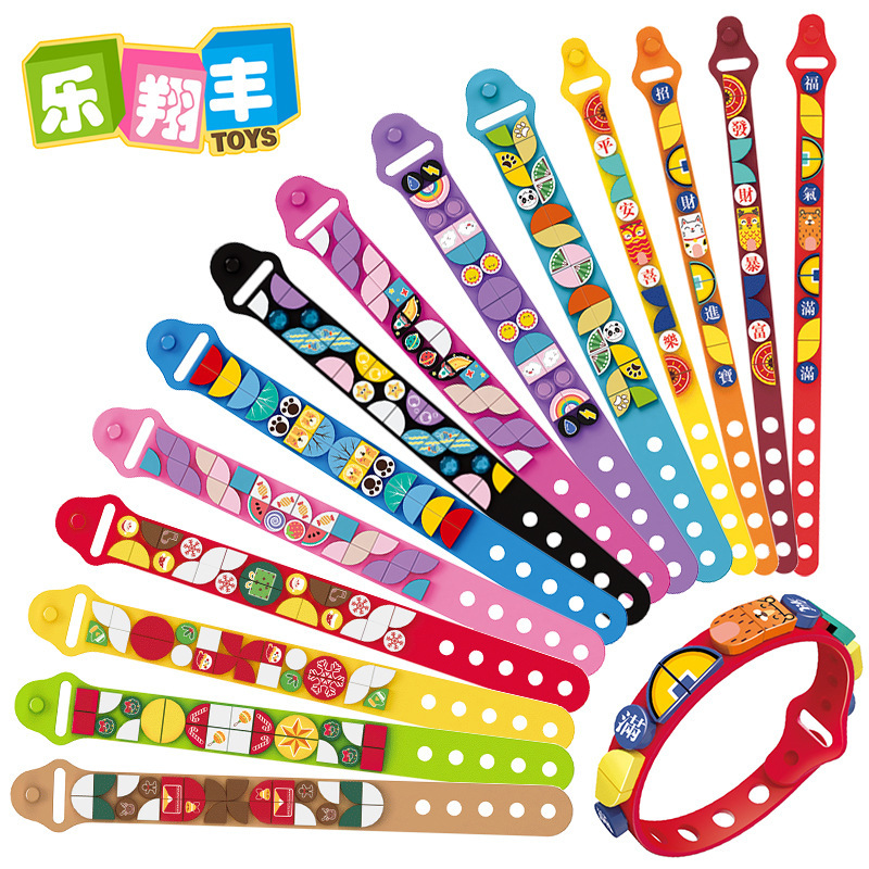 Wange Building Blocks DIY Bracelet Series Children's Creative Assembled National Fashion Silicone Wristband Bracelet Gifts for Girls Wange Building Blocks DIY Bracelet Series Children's Creative Assembled National Fashion Silicone Wristband Bracelet Gifts for Girls