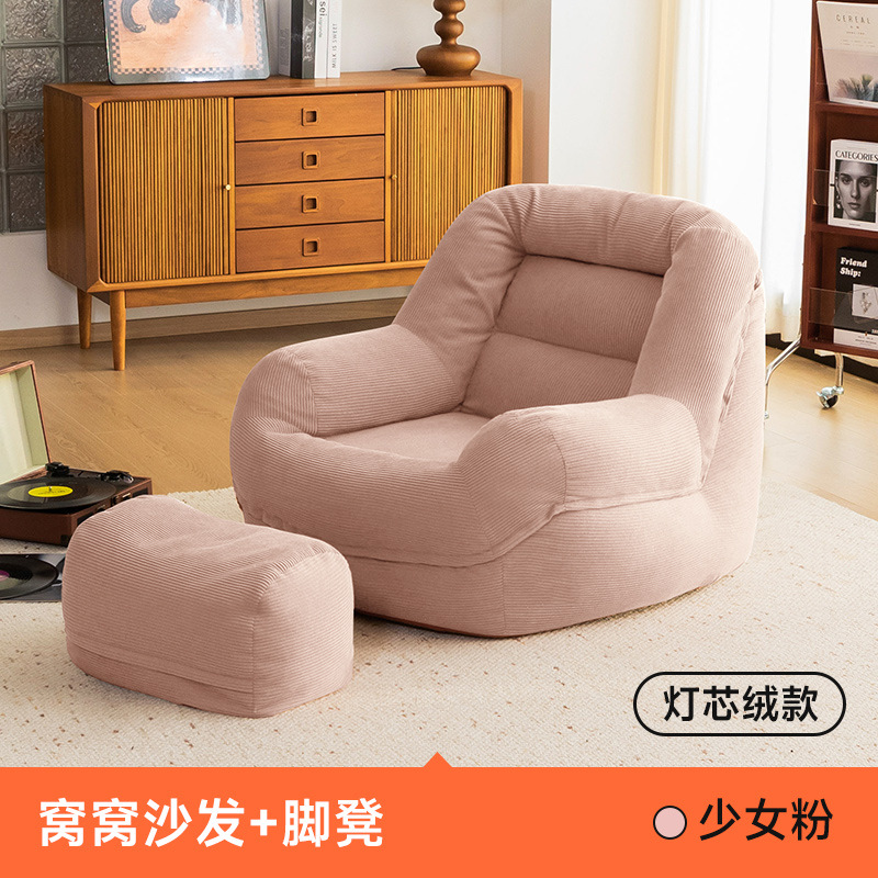 Transfronterizos para sofá perezoso bean bag para una persona reclinada para dormir balcón dormitorio perezoso sofá ultra suave image 14