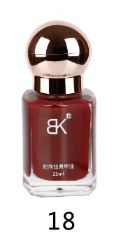 BK nuevo esmalte de uñas de color sin hornear aceite duradero no pelable blindaje de gran capacidad color desnudo botella de tienda sólida 15ml