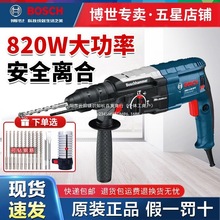 ������NGBH2-28D/DFV����������ö๦�ܻ������_����D��ʿ