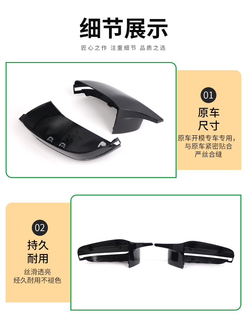 Suitable for 19-22 years BMW 3 Series G20 rear mirror housing modified blade rear mirror housing rear mirror housing cover