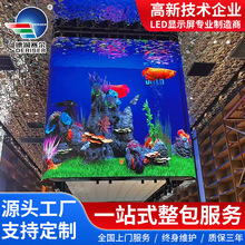 LED��ʾ��ר����õ�װ��ʾ��ȫ�ʸ��������ledС���������Ļ