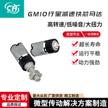 GM10���ǜp���Fо�R�_��������i܇�d������O��΢��ֱ���R�_늙C