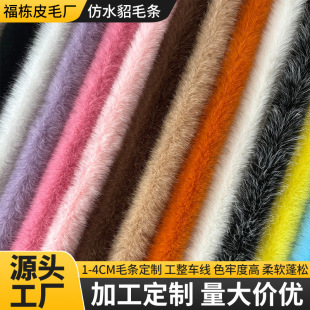 ��ˮ��ë�l�h���o���ֹ�DIY�l��^���������L����ë�q��߅