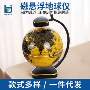 �őҸ�����x����l��̌W���Y��Ʒ���Ն��w�_�I�k�����Ҹ��[��