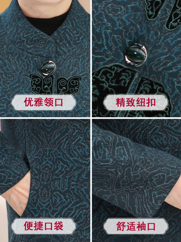奶奶春秋唐装外套中老年人女妈妈装秋冬加绒老人太太衣服立领宽松|undefined