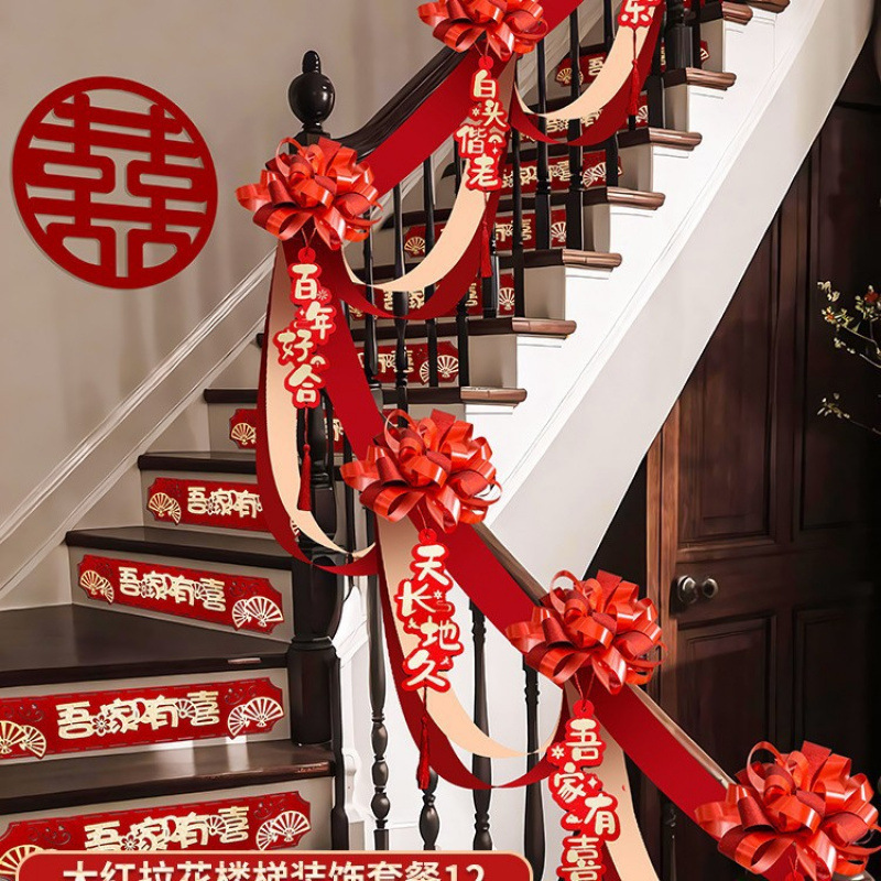 【1개 배치 가능】빅 레드 라떼아트 롱 태그 웨이브 플래그 패키지