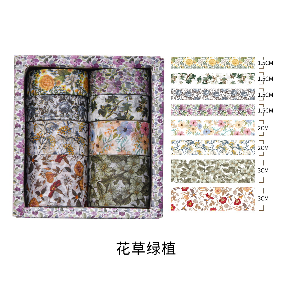 꽃과 녹색 식물