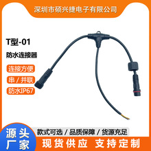 T����ͨ�K�ӑ����ƺ��Ȫ��ˮ���^�a��ֲ��������B�Ӳ��^