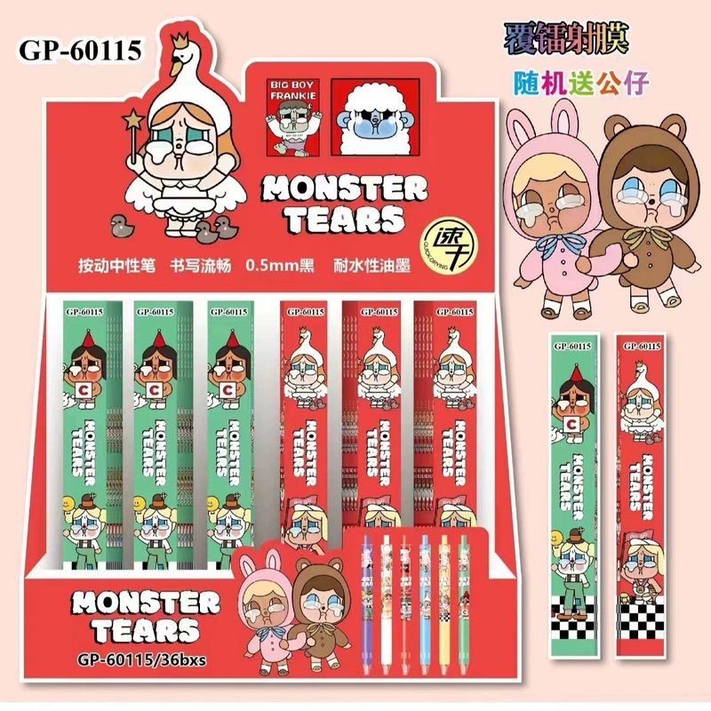 Гелевая ручка из серии Pop Mart с плачущим мишкой синие чернила