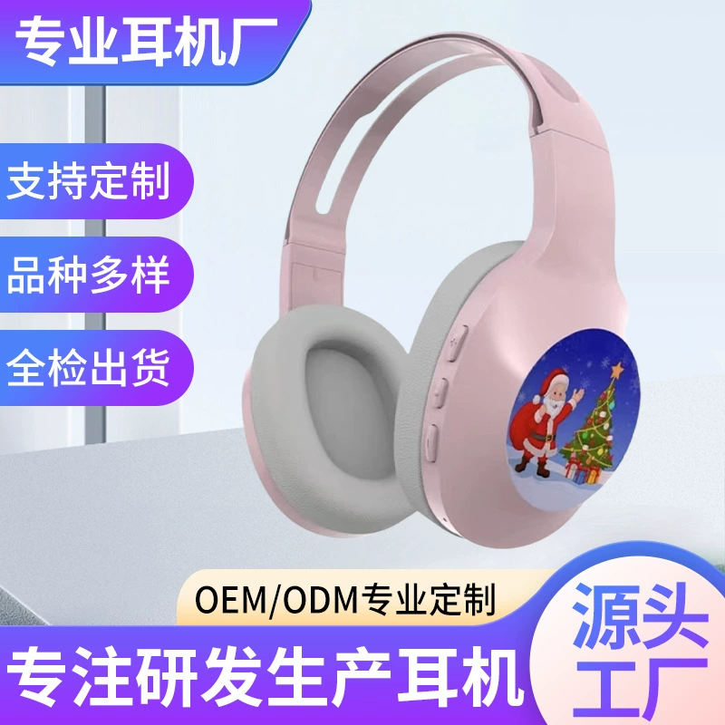 Высококачественные игровые наушники, для импорта, Bluetooth