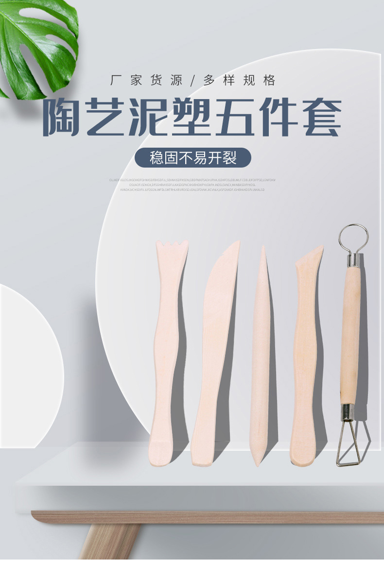 义乌市博美制笔厂_01