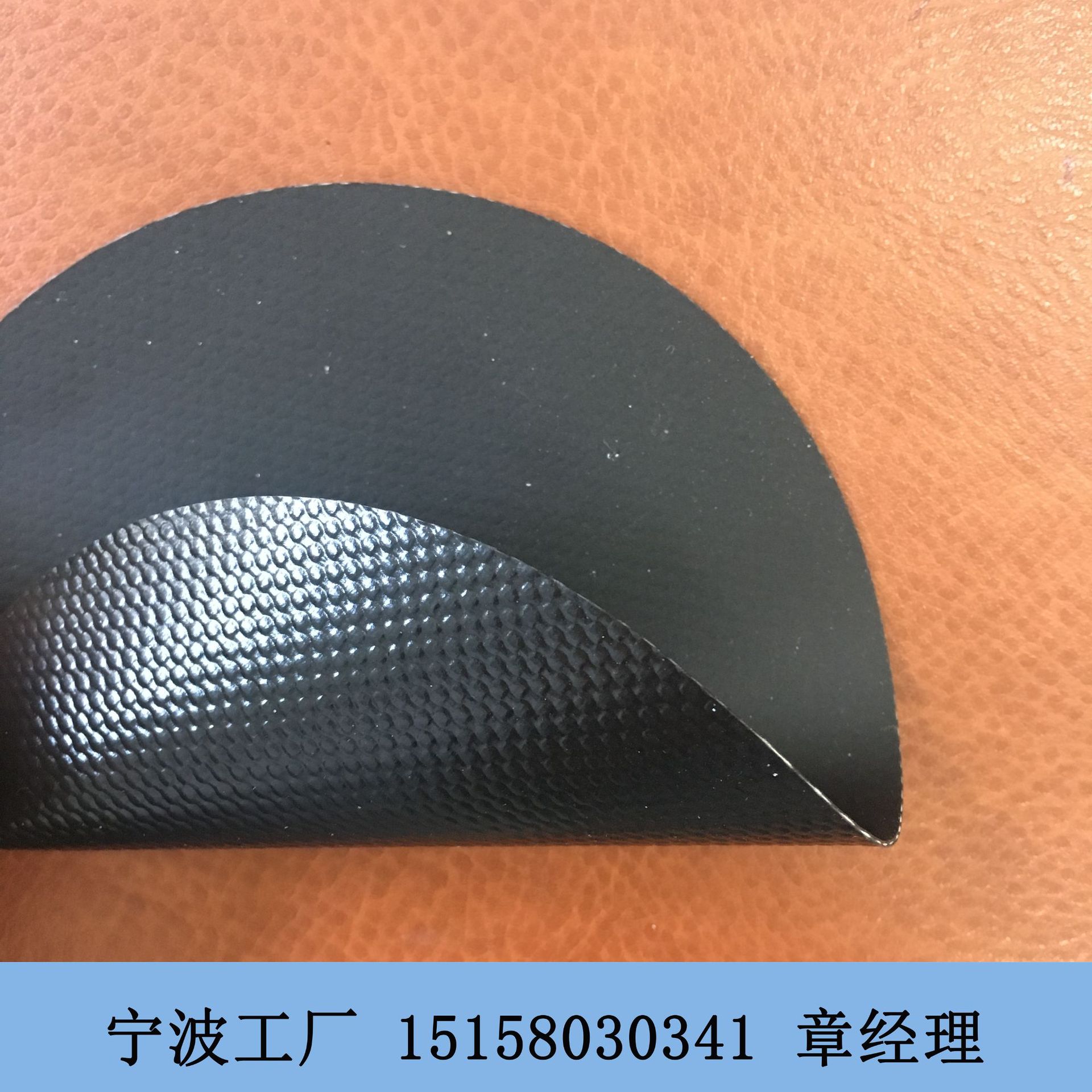 供应阻燃手感软黑色PVC涂层夹网布 1000D*1000D*20*20