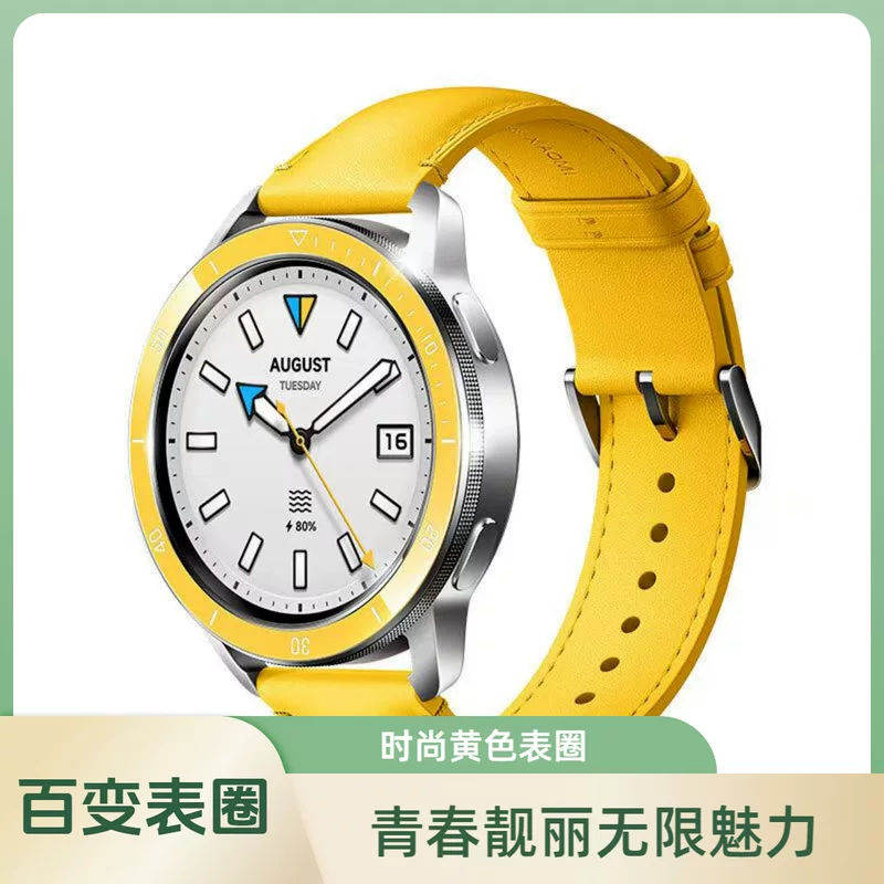 Xiaomi, совместимый чехол для часов, аксессуары, S3, Bluetooth