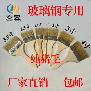 �S�ҟ��N������坍����ˢ�i��ëˢ��֬�z���l