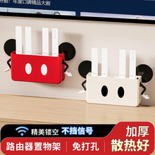 ·�����ռ{��wifi����ܿ͏d�C픺��Դ�����������ռ{�ܱڒ�ʽ