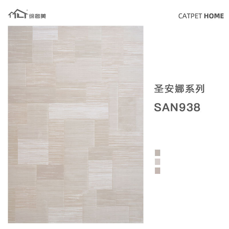 Alfombras caseras francesas alfombra de sala de estar moderna minimalista alfombra de tejido de viento crema alfombra dormitorio estudio alfombra de la villa alfombra de cama