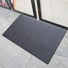 商铺进门除尘地垫入户门吸水除尘防滑地毯户外大门口双条纹门垫