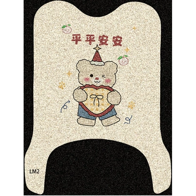 Suitable for Milamido electric: Electric vehicle foot mat - peacefully-and-safely