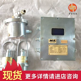 矿山施工设备;其他防爆器材;其他救生器材