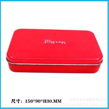 供应长方形马口铁盒KT猫化妆盒笔刷工具盒两片拉伸盒优质优价