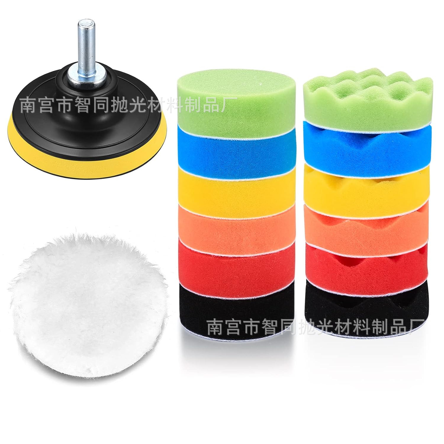 Sponge polishing cloth