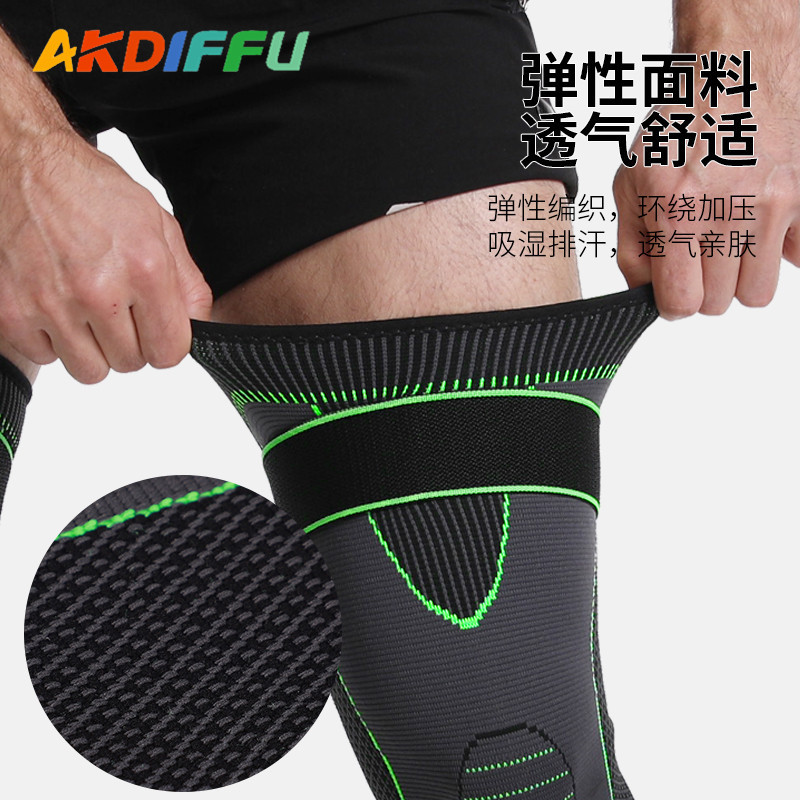 Verano largo de punto de rótula aire acondicionado habitación delgada rótula bádminton Baloncesto de punto alargado de nylon rótula Deportes