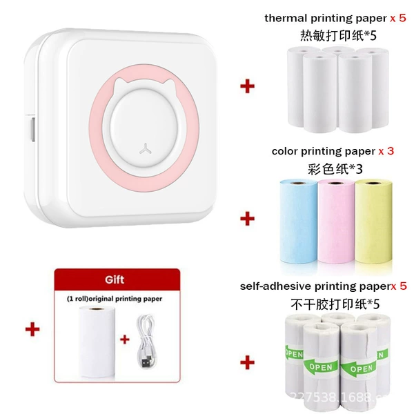 C15 powder + 5 rolls of thermal paper + 5 rolls of self-adhesive + 6 watercolor pens + stickers