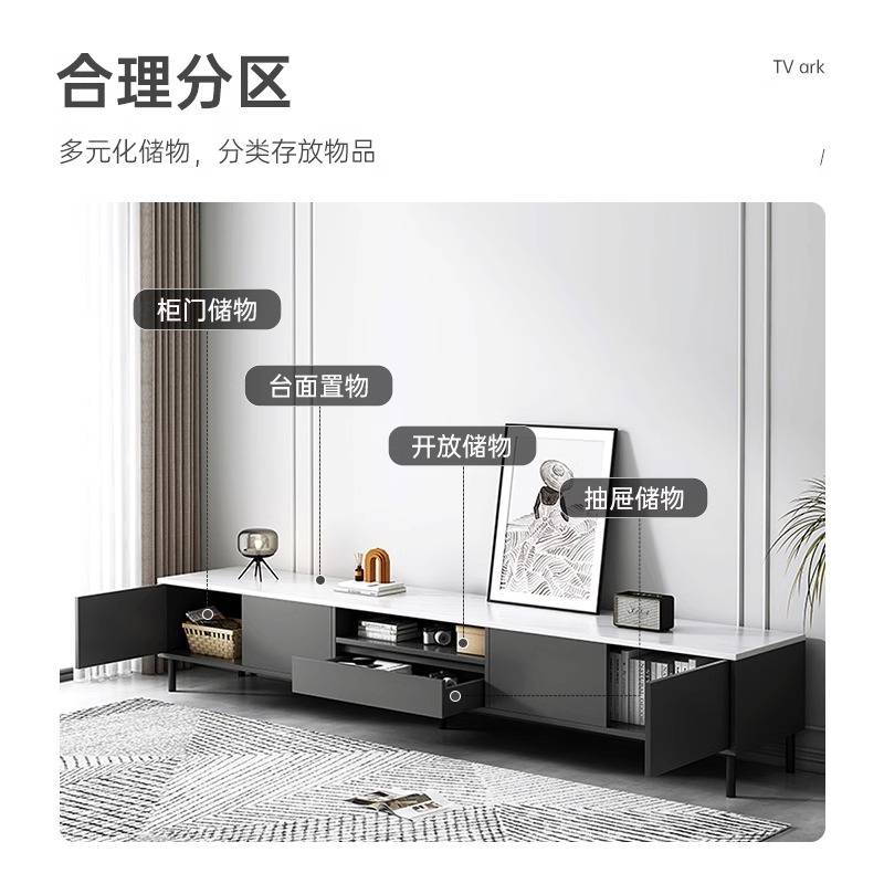 TV gabinete pequeño apartamento moderno simple piso Luz de lujo italiano sala de estar en casa Mesa de té TV gabinete combinación de mesa de té