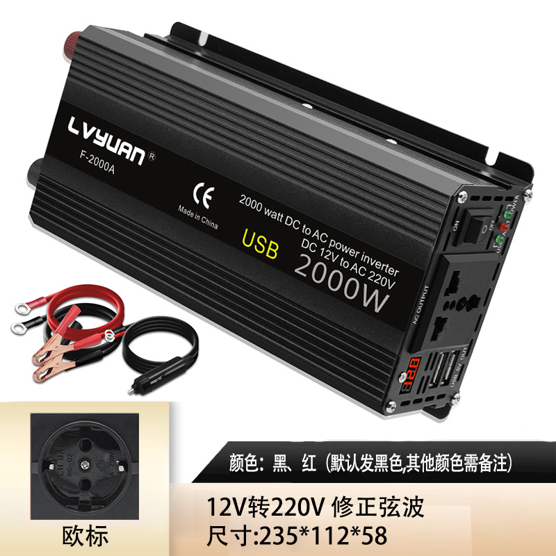 220*800W/2000W*50/60*DC12*유럽 표준
