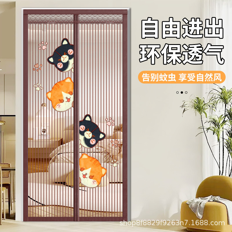 2026 New Model: High-Efficiency Anti-Mosquito Screen Door Curtain for Bedroom, No-Drill Installation, Magnetic Strip, Double-Sided Mesh