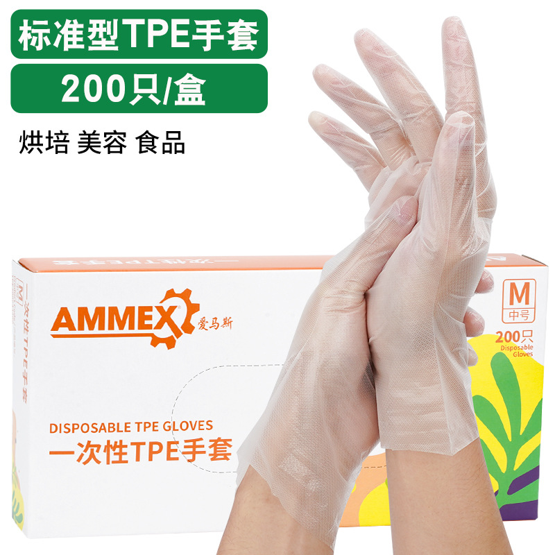 En stock AIMA guantes desechables al por mayor TPE catering hornear belleza cabello teñido película de plástico transparente CPE