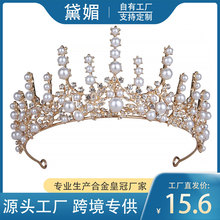 �W������ʹڽY���Ʒ�鼆����Ͻ��ˮ�����l�Ů���ڻ������